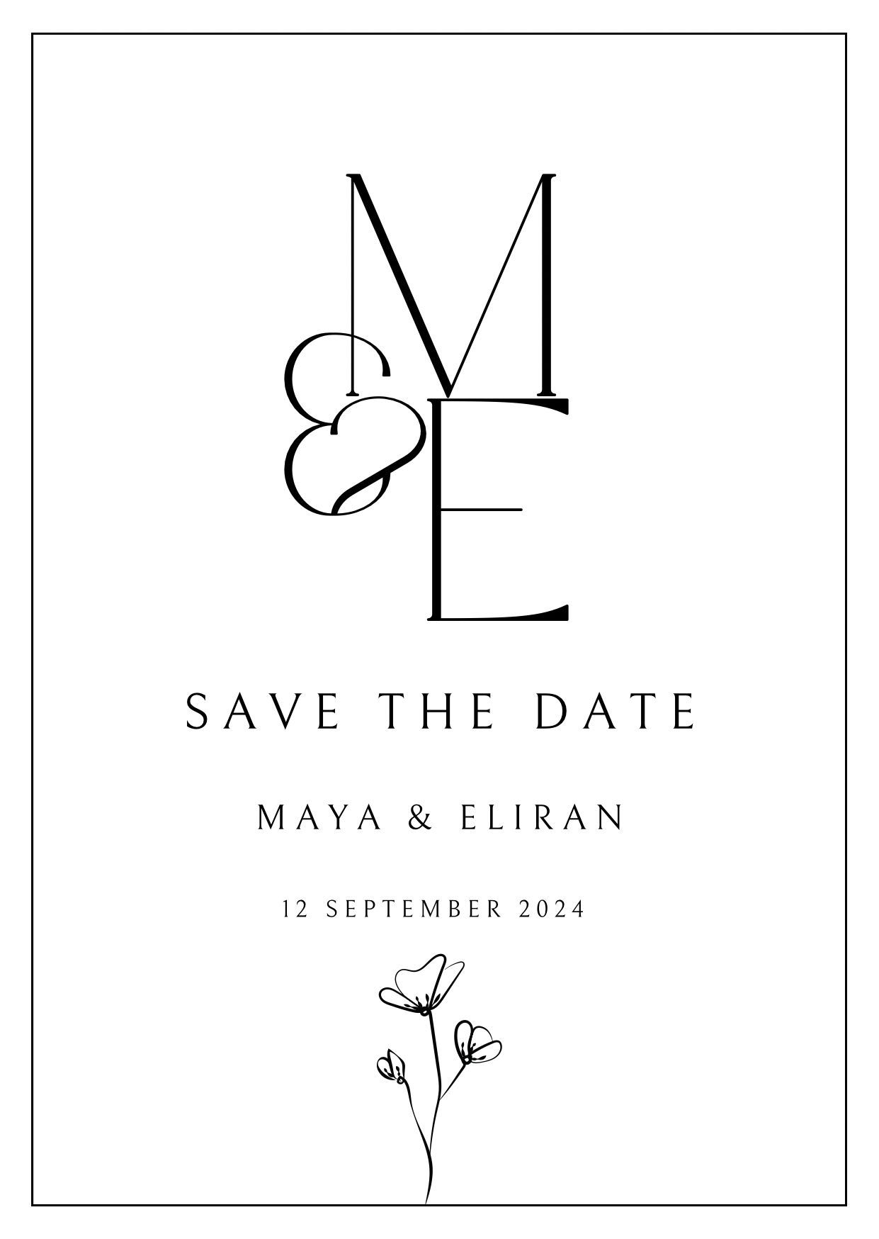 ההזמנה לאירוסין של מאיה ביטון ואלירן מזרחי