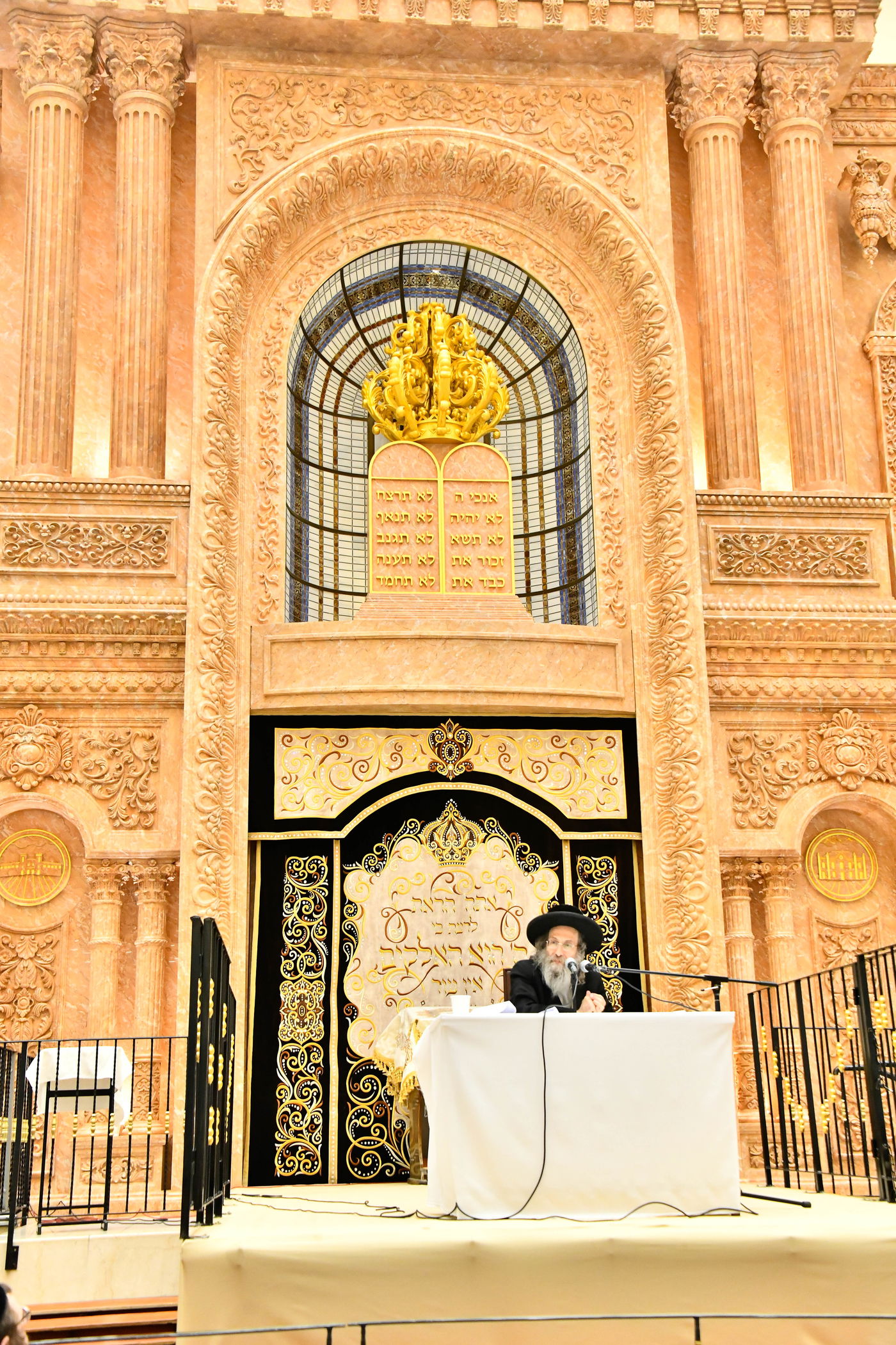 הגה"צ רבי אלימלך בידרמן בשיחת הכנה לראש השנה בביהמ"ד הגדול ויז'ניץ