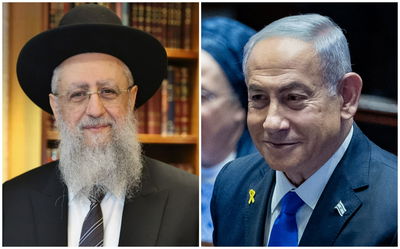 רה"מ והראשל"צ