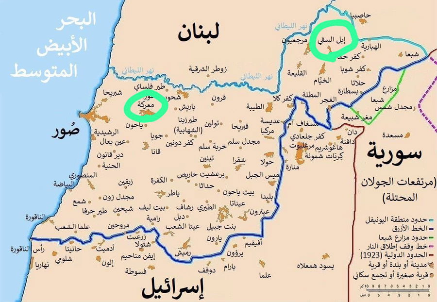 במרחק מהגבול | כ-30 כפרים בלבנון - מתפנים בהוראת צה"ל