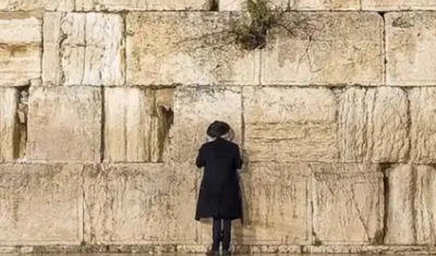 מוישי גרינבוים במאשאפ חדש: "אלול"