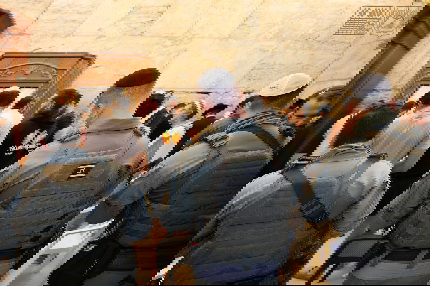 סליחות ערב ראש השנה תשפ"ד בכותל המערבי