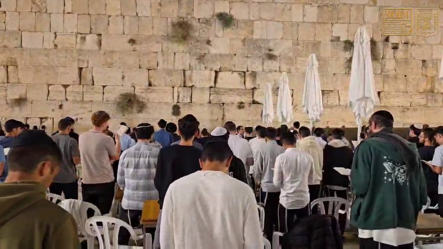סליחות ערב ראש השנה תשפ"ד בכותל המערבי