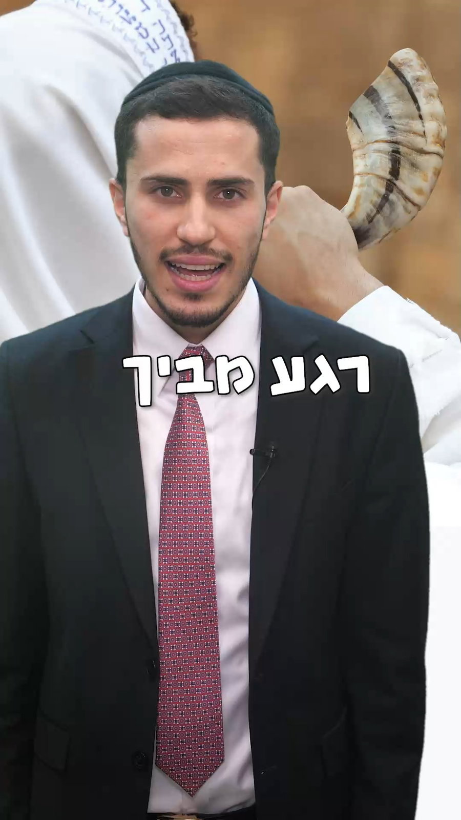 הרב יצחק ישי בנון בסיפור לראש השנה