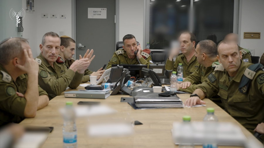 הרמטכ"ל בהערכת מצב