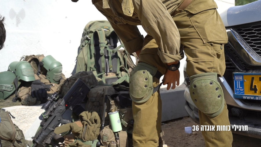 תרגיל אוגדה 36