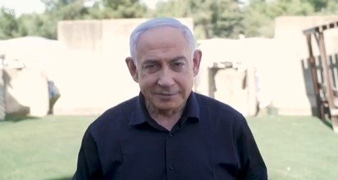 נתניהו בגבול הצפון