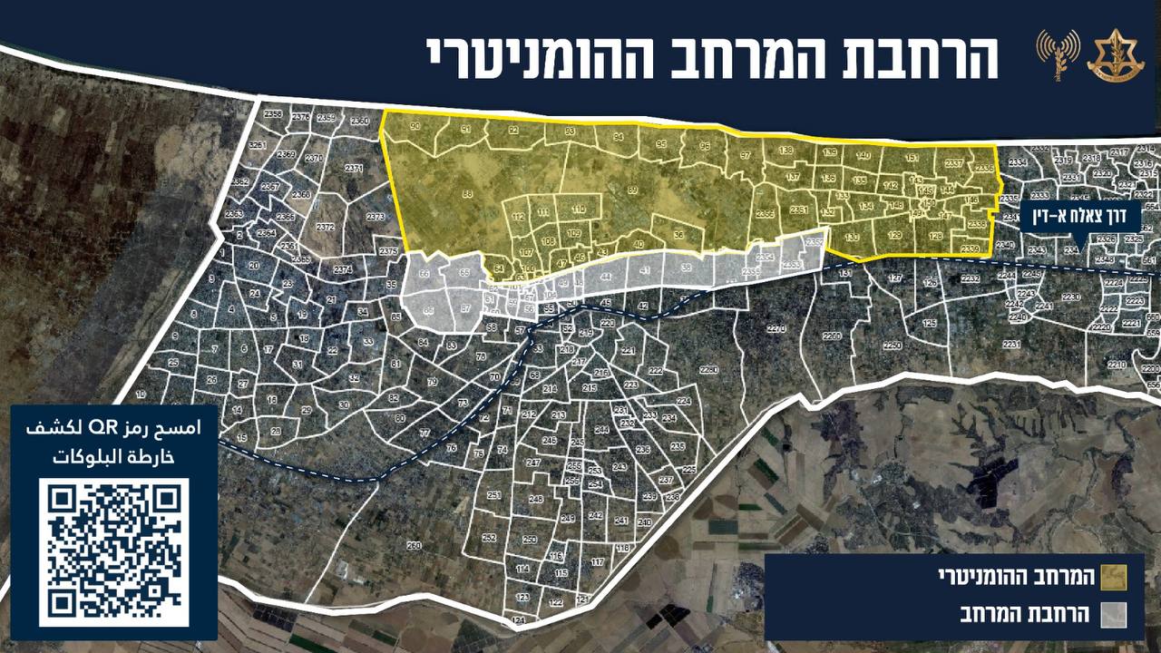 צה"ל: כל ניסיונות היירוט בחיפה כשלו | אזעקות גם בטבריה וביישובי הגליל התחתון
