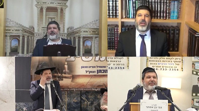 קריאתו הנרגשת של הרב אופיר