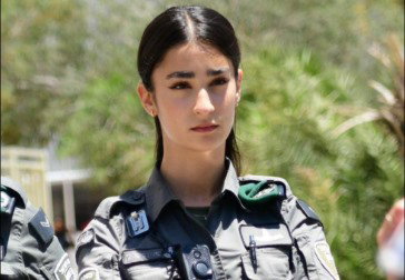 שירה חיה סוסליק הי"ד בת ה-19 - נרצחה בפיגוע הנורא בתחנה המרכזית בבאר שבע