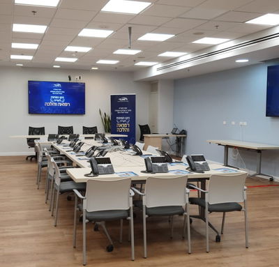 קו פתוח של רפואה והלכה לשאלות הקשורות ליום כיפור