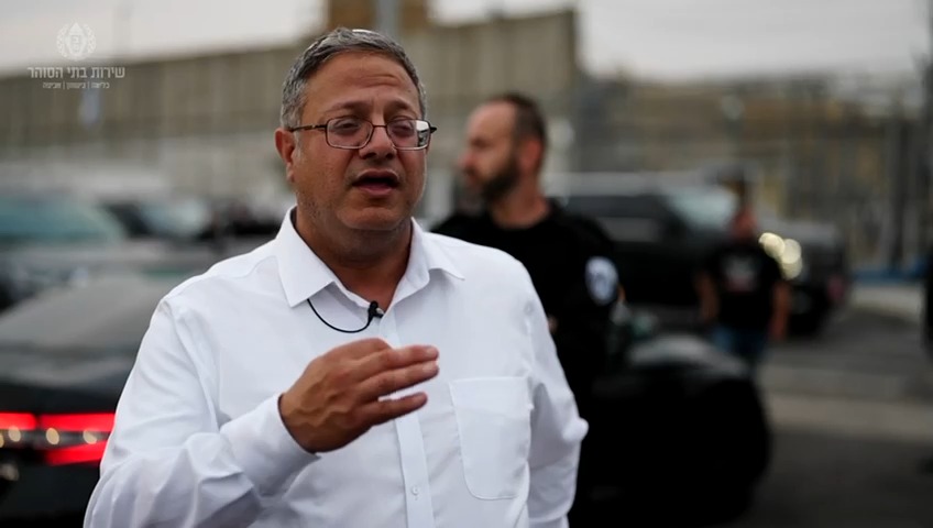 תיעוד מהפעילות