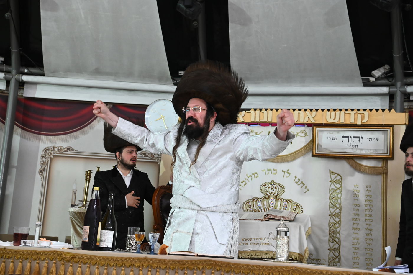 נעילת החג ראש השנה תשפ"ה בחצה"ק מעזבוז'