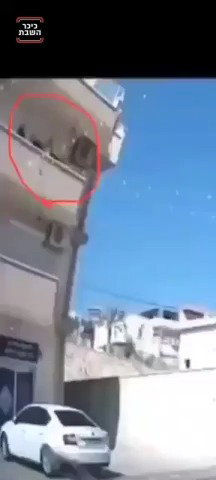 צפו בתיעוד מפגיעת הרסיסים