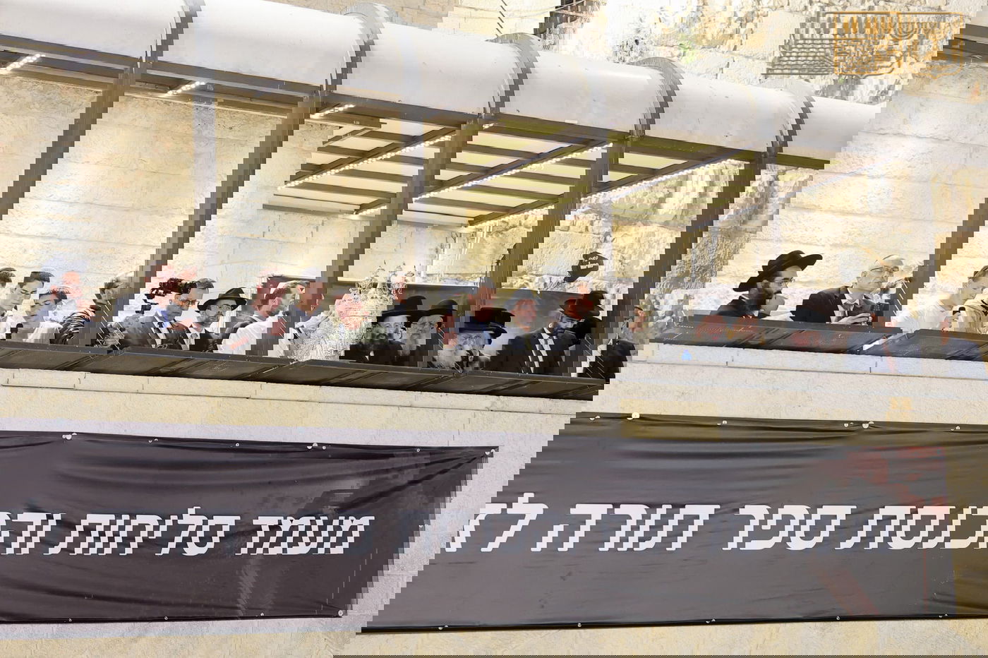 הכנסת ספר תורה לזכרם של הנופלים במלחמת 'חרבות ברזל'