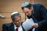 חנמאל דורפמן עם השר בן גביר