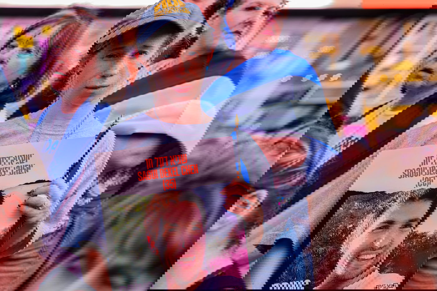 העצרת בטיימס סקוור, אמש 7.10