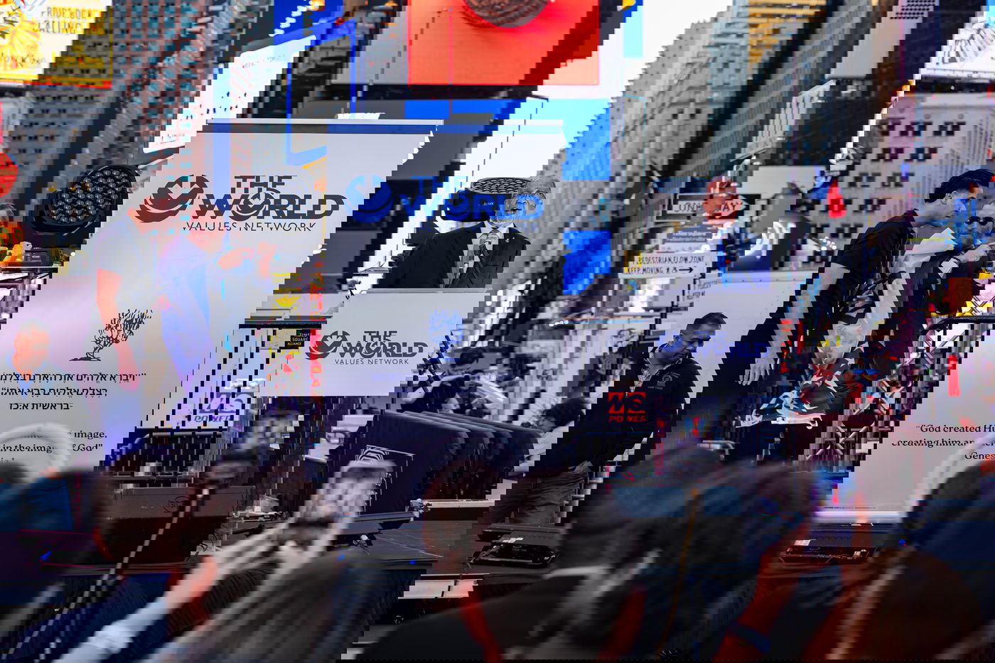 העצרת בטיימס סקוור, אמש 7.10