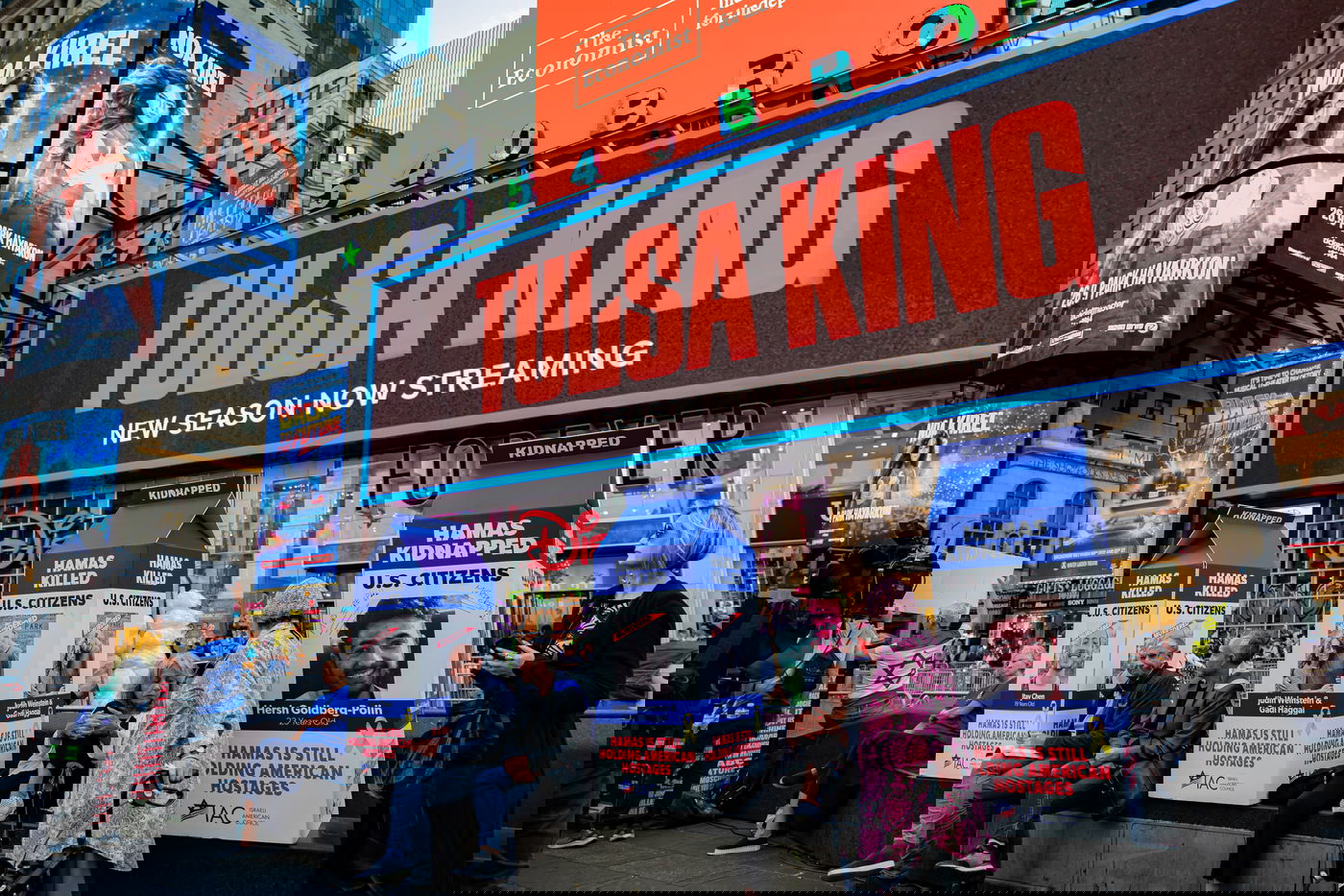 העצרת בטיימס סקוור, אמש 7.10