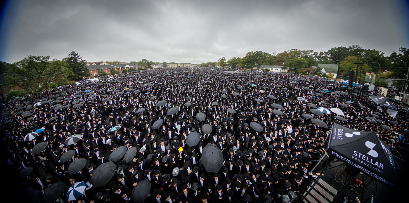 עצרת בלייקווד נגד גזירת הגיוס 