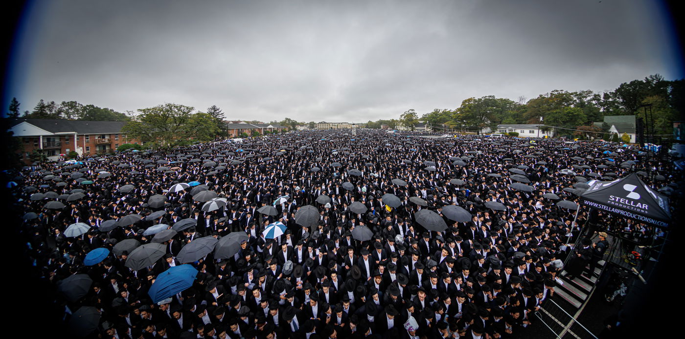 עצרת בלייקווד נגד גזירת הגיוס 