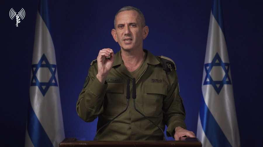 דבריו של הגרי באנגלית