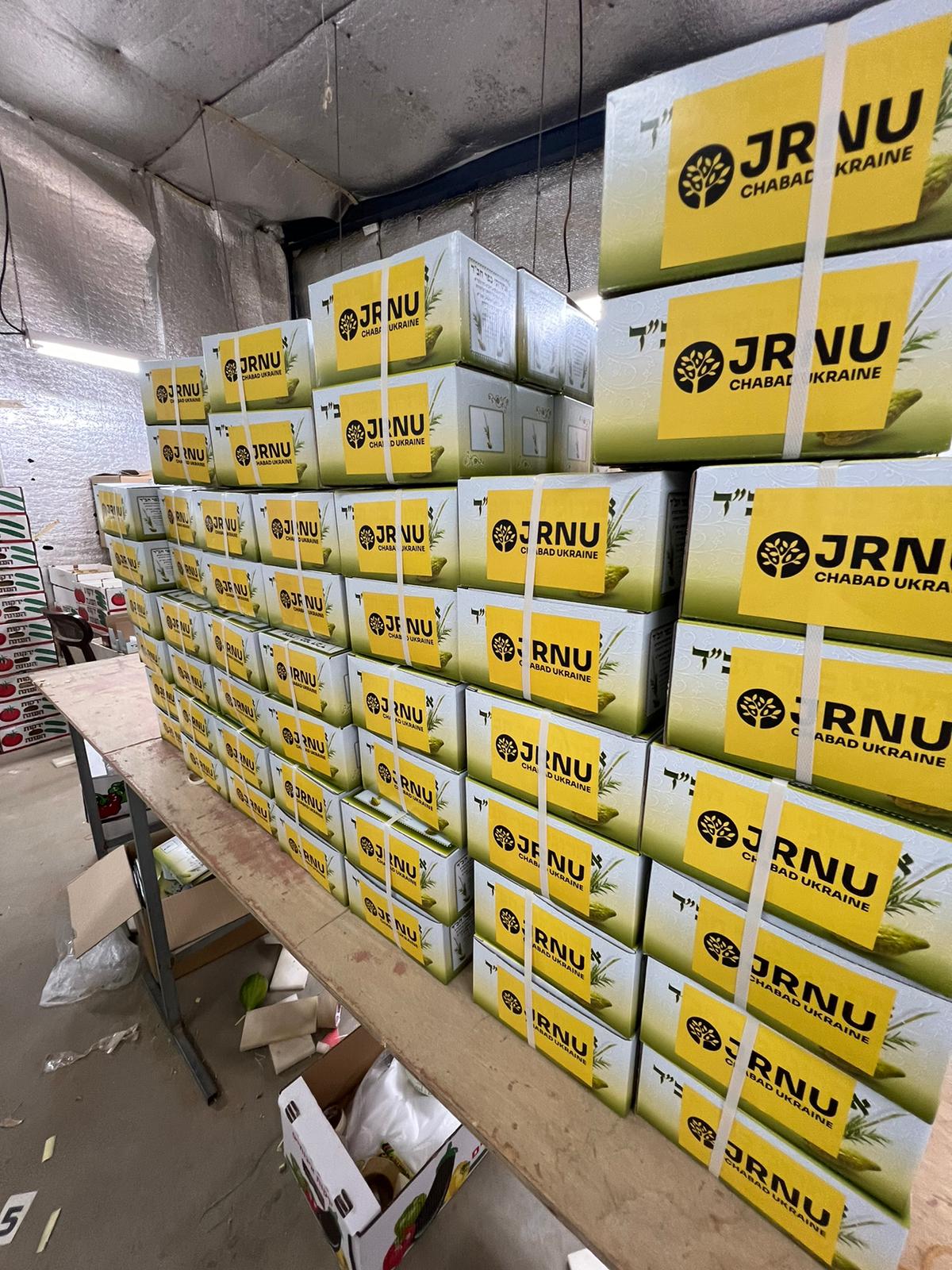 כמו פעם: מבצע חוצה יבשות להשגת אתרוג לקהילות נידחות באוקראינה