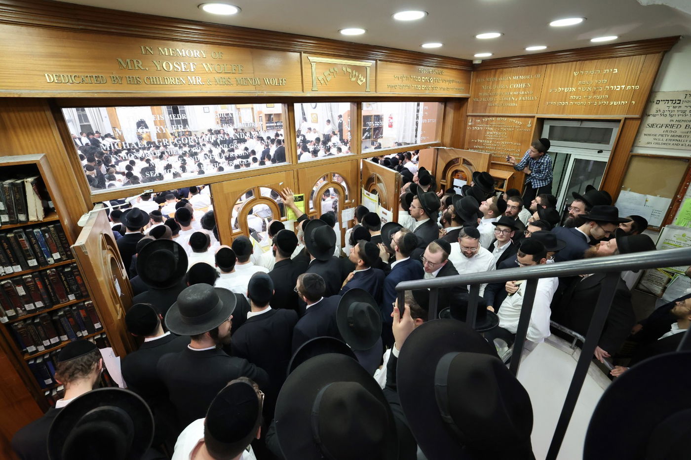 שיחת החיזוק בישיבת מיר