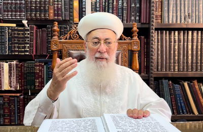 הראשל"צ הגר"ש עמאר: עברנו שנה קשה, נתפלל בהכנעה שיש לנו לבטוח רק בה' יתברך | צפו