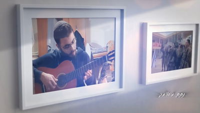 נתנאל קהניאל בסינגל לזכר חברו שנפל: "ניגון מהלב"