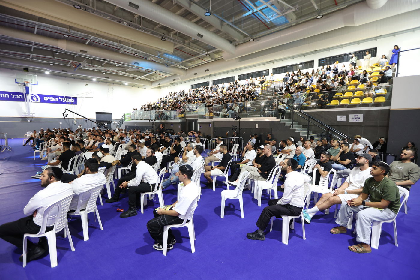 עצרת סליחות ביהוד 