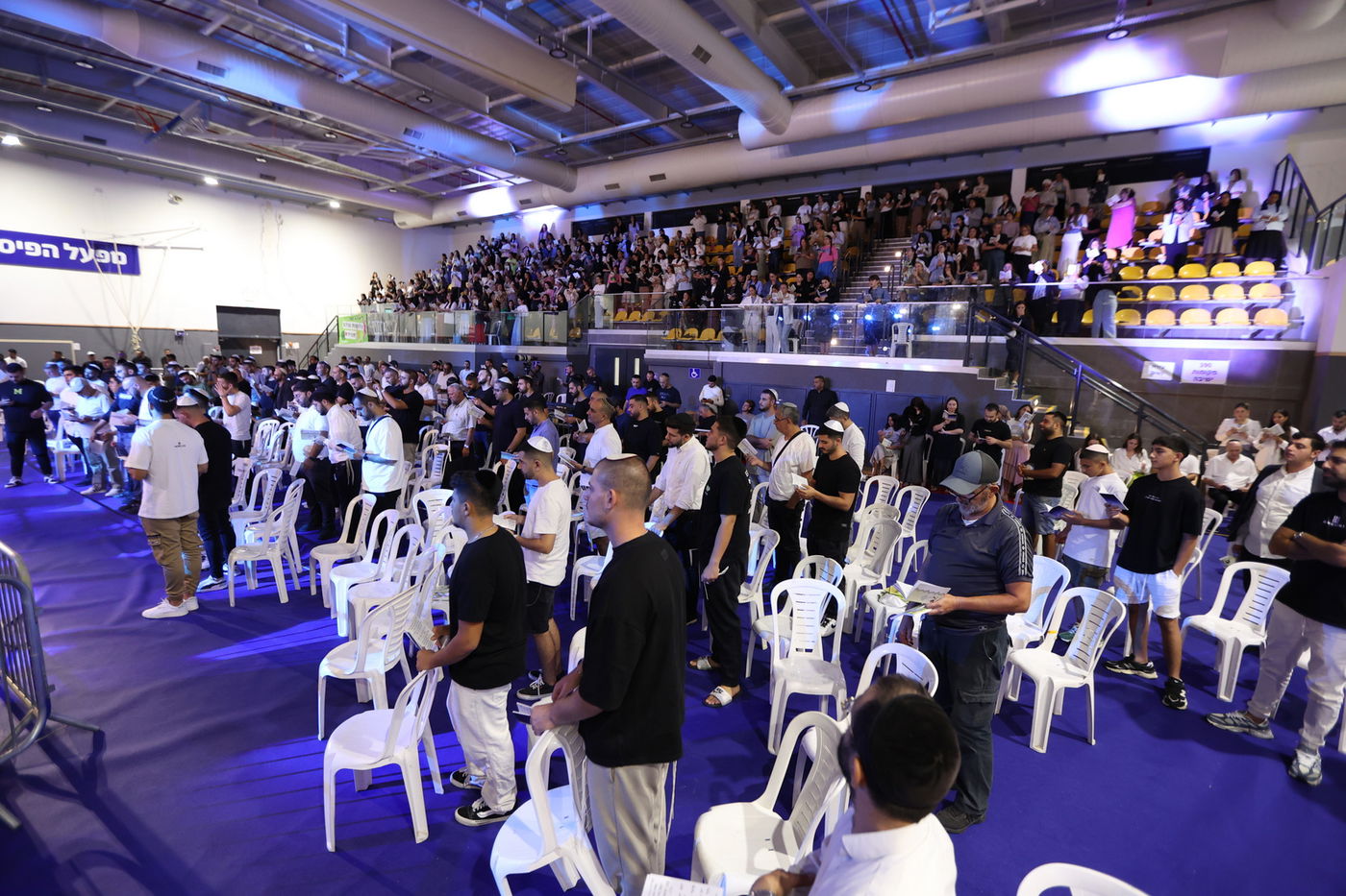 עצרת סליחות ביהוד 