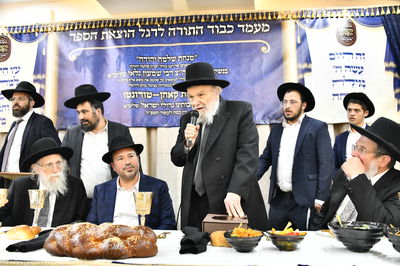 בעיר התורה חגגו מעמד כבוד התורה בראשות גדולי התורה 