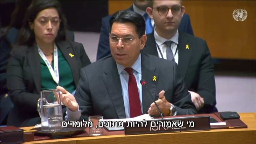 העימות עם השגריר דנון באו"ם