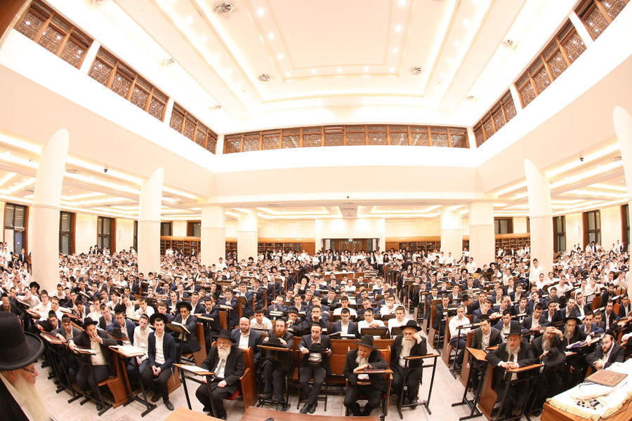 ישיבת וולפסון