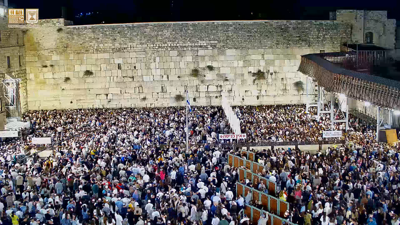 מעמד הסליחות בכותל כעת