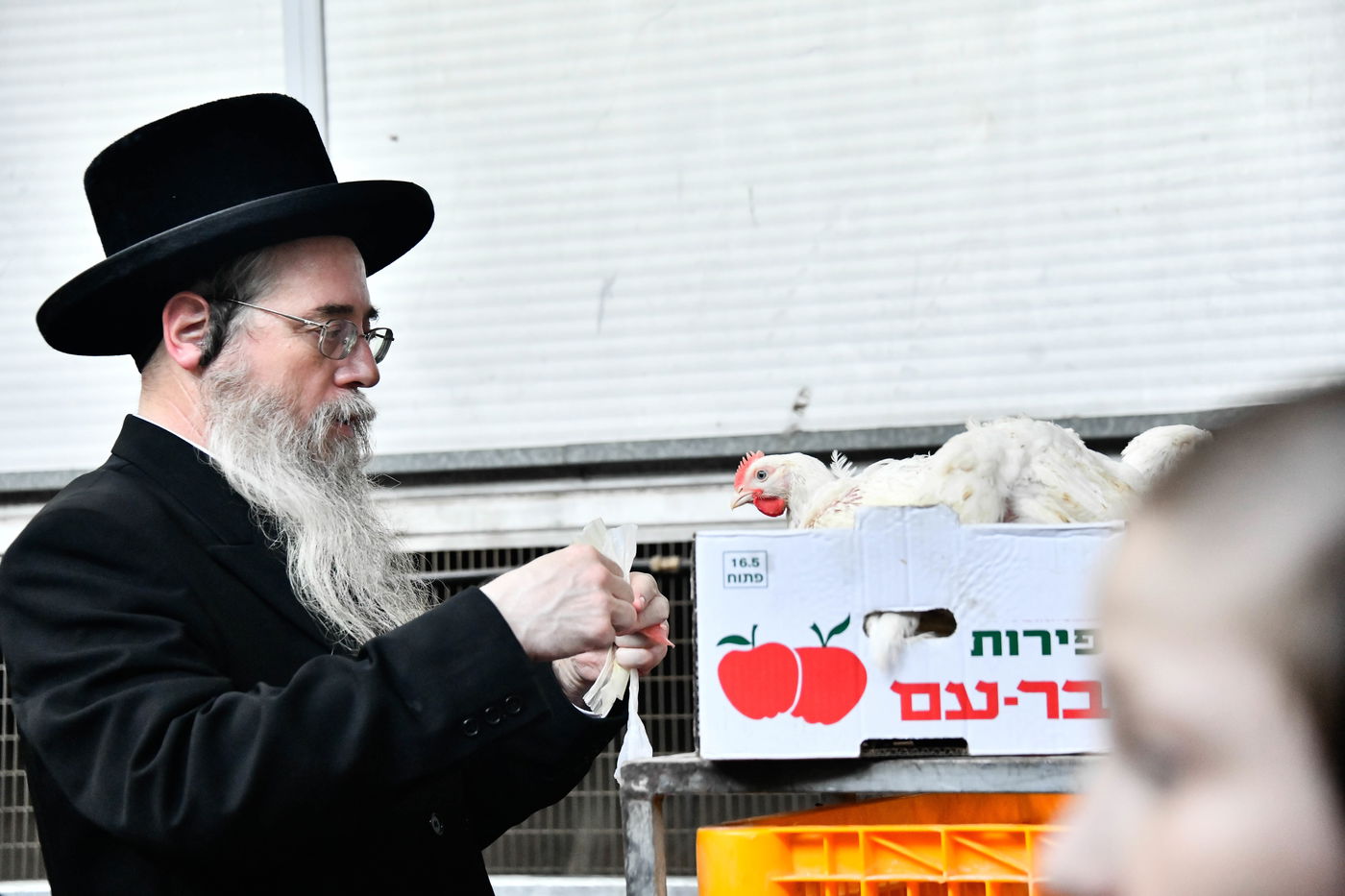 מנהג כפרות בבני ברק 