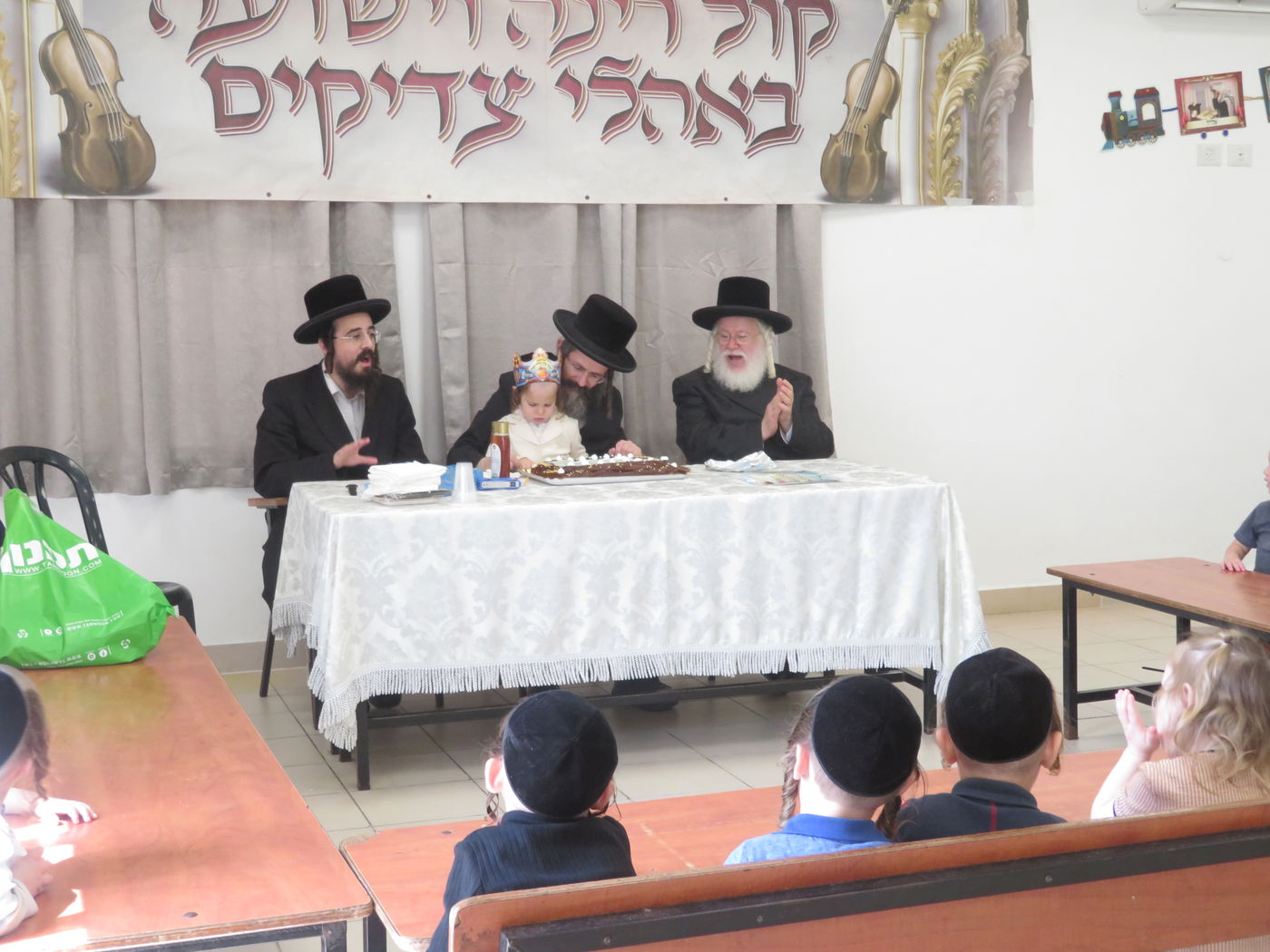 שמחת החלאקה לנכד האדמורי"ם משאץ ויזניץ - לייטשיק