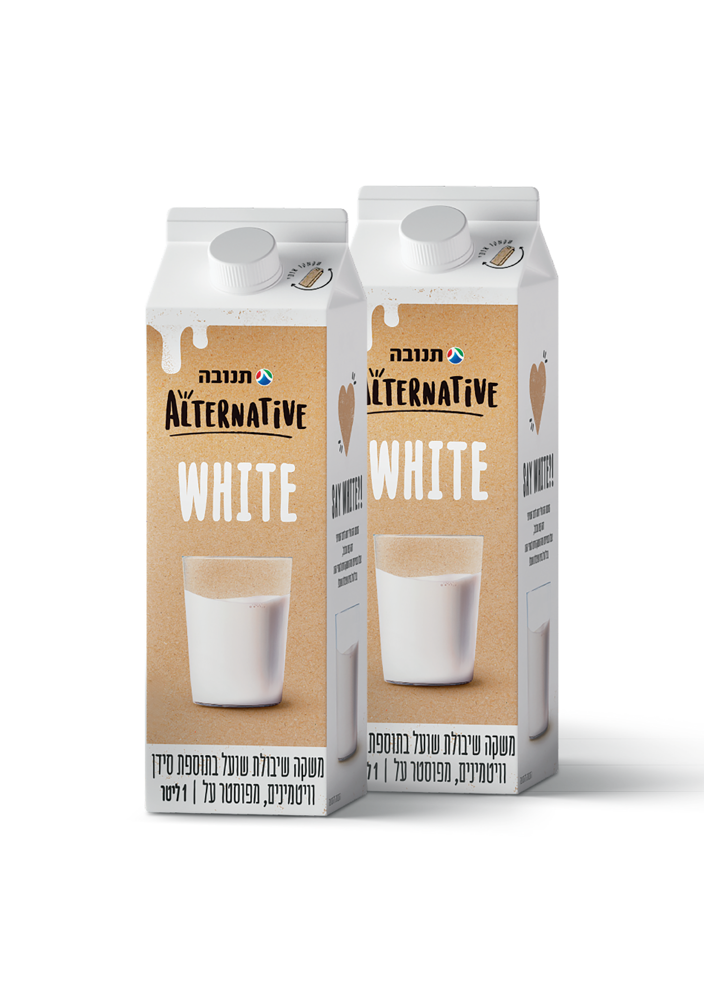 אלטרנטיב WHITE מבית תנובה: הפתרון המושלם לקפה בחג