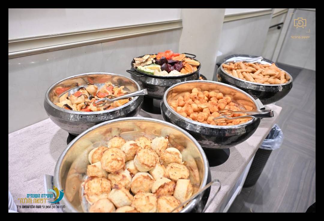 ה"ועידה השנתית לרפואה והלכה" בהשתתפות מאות רבנים ומורי הוראה