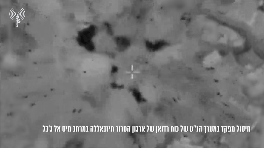 החיסול והתקיפות בלבנון 