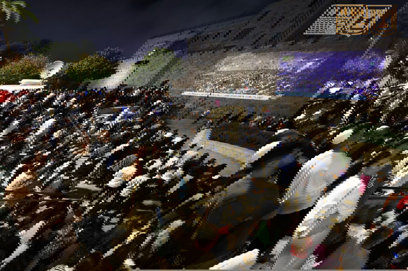 סליחות ערב יום כיפור תשפ"ה ברחבת הכותל המערבי 