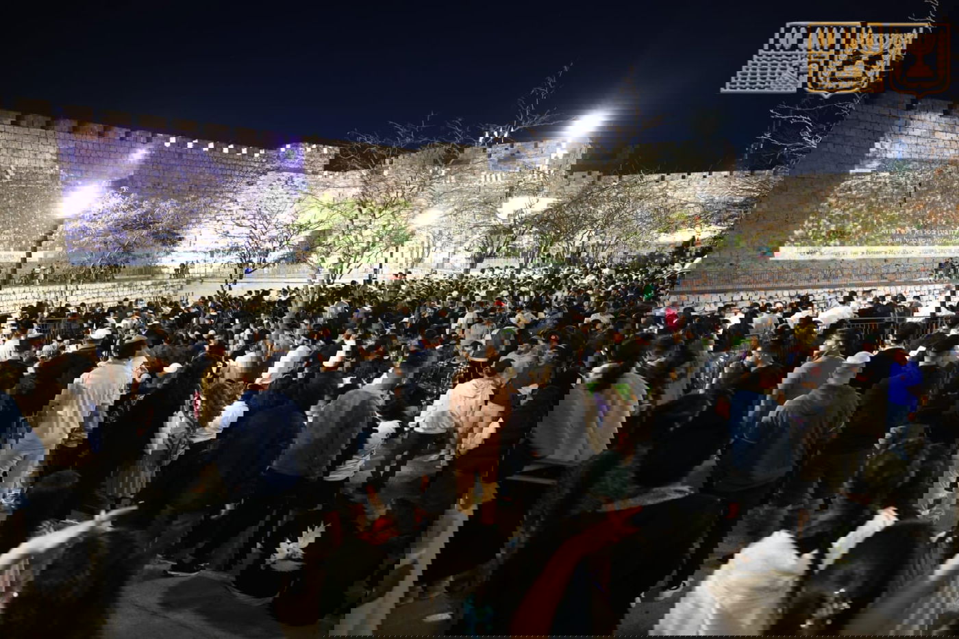 סליחות ערב יום כיפור תשפ"ה ברחבת הכותל המערבי 