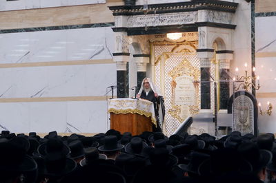 האדמו"ר מסאטמר