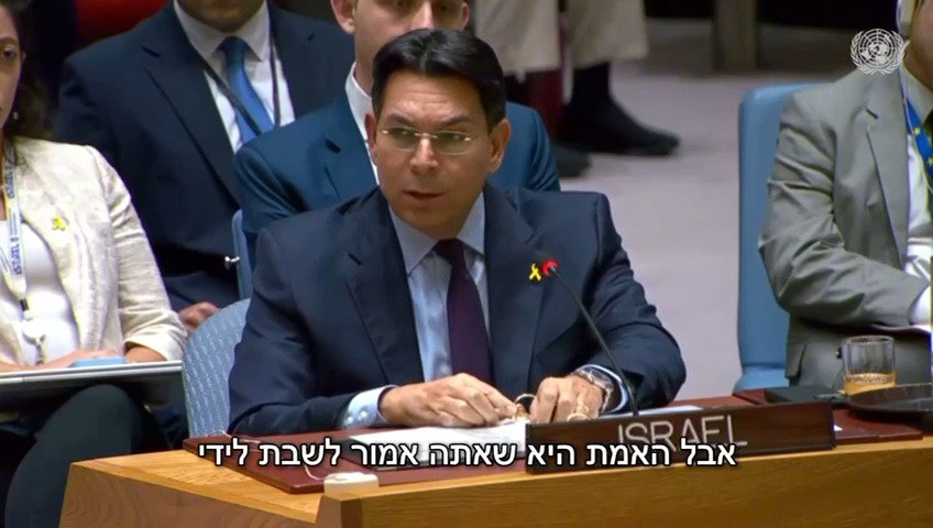 דנון פונה לעמיתו הלבנוני