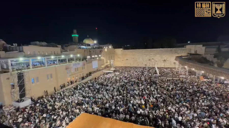 סליחות ערב יום כיפור תשפ"ה ברחבת הכותל המערבי 