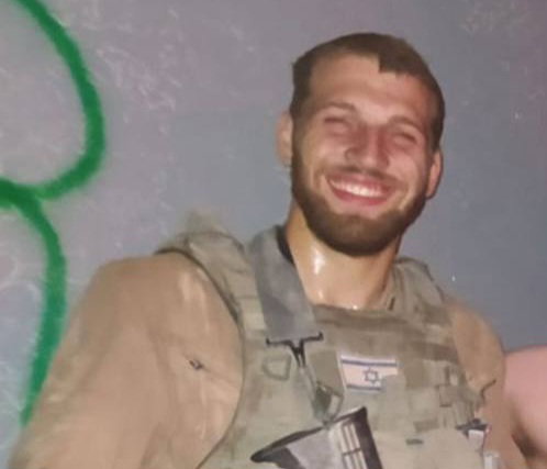 סמ"ר איתי פוגל, בן 22, נפל בקרב בדרום עזה