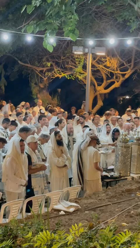 תפילת נעילה במוצאי יום כיפור תפ"ה בצפון תל אביב