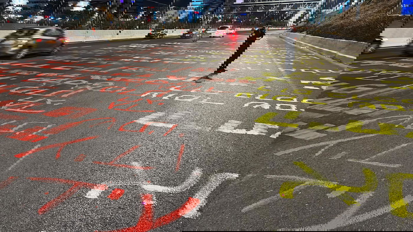 ההפגנות בנתיבי איילון במוצאי יום כיפור