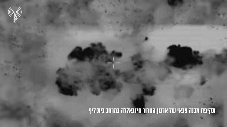 תיעוד מתקיפות צה״ל בלבנון